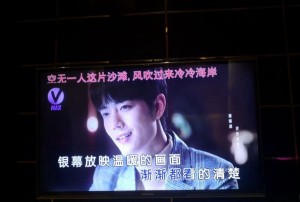 杭州顶级商务娱乐KTV精选：尊享奢华体验